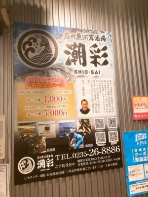 image0_5.jpeg