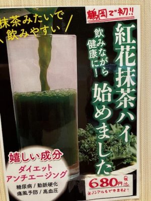 image0_12.jpeg