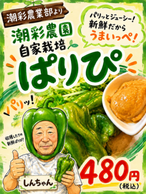 image0_3.png