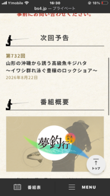 image0.png