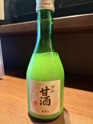 image0_2.jpeg